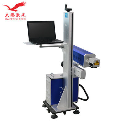 Industrial Flying Laser Marking Machine Stable For Plastic Printing