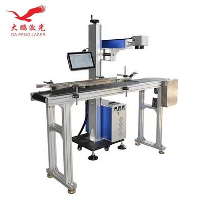 Automatic Flying Fiber Laser Marking Machine For PVC Sheet And Electronics