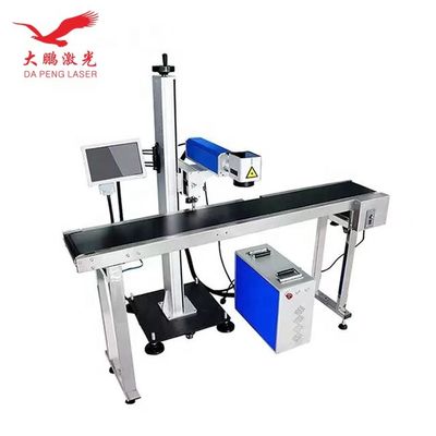 Automatic Flying Fiber Laser Marking Machine For PVC Sheet And Electronics