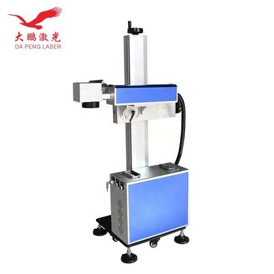 Automatic Flying Fiber Laser Marking Machine For PVC Sheet And Electronics